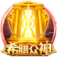 费迪南德：鲁尼的红魔首秀太惊艳了，C罗首秀也很棒但没那么夸张