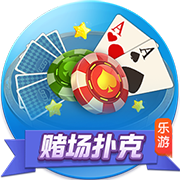 马卡：全球顶级俱乐部投资AI医疗设施，用于预测并预防未来的伤病