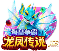 费迪南德：鲁尼的红魔首秀太惊艳了，C罗首秀也很棒但没那么夸张