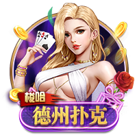 曼晚：阿莫林对现有阵容满意，短期内不会在锋线进行引援