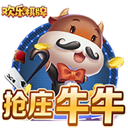 不忠的后裔桌面版客户端
