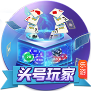 ESPN为利物浦引进埃基蒂克交易评级：利物浦B 法兰克福A