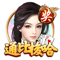记者：沙特有意马拉西亚，球员转会费约700万欧元
