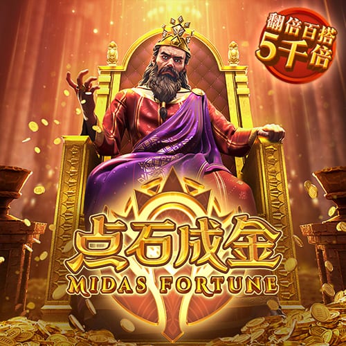 不忠的后裔集合版