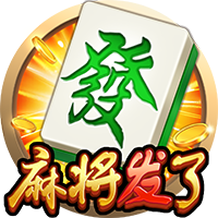 不忠的后裔竞技版