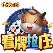 ESPN：预计曼城会出售奥尔特加&留埃德森，与特拉福德竞争首发