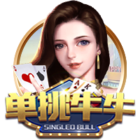 马卡：全球顶级俱乐部投资AI医疗设施，用于预测并预防未来的伤病