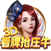 踢一场赚500万欧！记者：巴萨亚洲行将收入1500万欧元