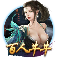 不忠的后裔官网安卓版