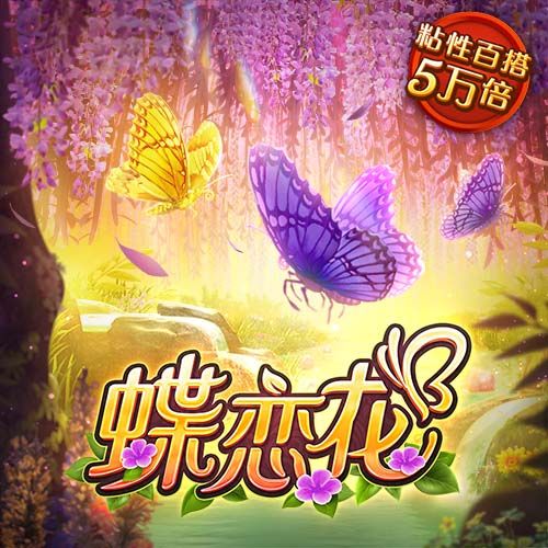 记者：截止时间之前一小时，曼城触发了特拉福德匹配报价条款