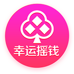 巴媒：博塔弗戈将独享阿尔马达转会收益，里昂无法共享