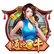 曼晚：曼城暂无计划再加一场季前赛，罗德里预计周一随队报到