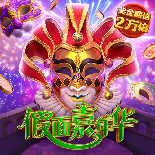 记者：皇马对罗德里戈态度明确，对其估值至少1亿欧元