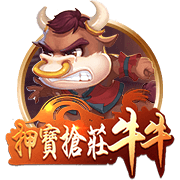 费迪南德：鲁尼的红魔首秀太惊艳了，C罗首秀也很棒但没那么夸张