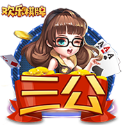 东体：中国女足表现出的进步很有价值，王霜对这支球队还不可或缺