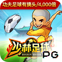 范迪克：我和维尔茨说过利物浦是最该去的地方，至今我仍这么觉得