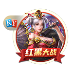 想买别人！英媒：切尔西与西蒙斯谈判有进展，但他们更想要罗杰斯