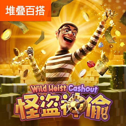 佩杜拉：罗马求购维罗纳后卫吉拉迪，预计转会费1000万至1100万欧