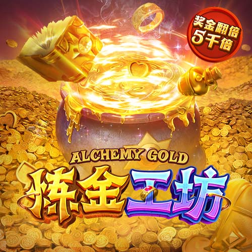 葡媒：约克雷斯已获准前往伦敦，将在今明两天完成体检