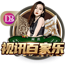 记者：纽卡正与塞斯科商谈个人条款，莱比锡准备出售球员
