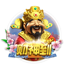德转列历史转会费收入榜：切尔西居首，意甲西甲各3队&葡超2队