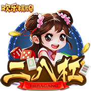 镜报：莱比锡对西蒙斯估值约6000万镑，正等待切尔西正式报价