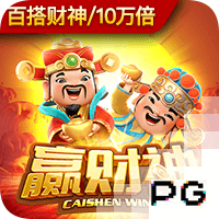 利益至上🤝拉波尔塔：欧超正与欧足联开展合作，切费林值得信赖