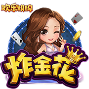 跟队：洛杉矶FC有意孙兴慜，后者对离队持开放态度但目前仍未确定