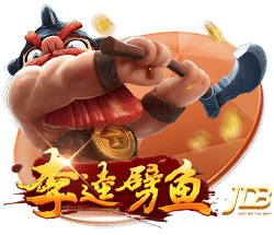 芒特：无惧10号位的激烈竞争 阿莫林非常注重细节&我们已准备好
