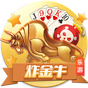 罗马诺：哈托与切尔西接近达成个人条款，俱乐部间谈判正在进行中