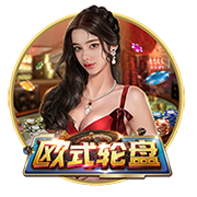 TA：利兹联为费耶诺德边锋伊戈尔