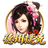 邮报：雷克瑟姆已接触埃里克森想完成免签，球员倾向留在顶级联赛